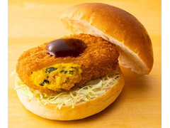 ローソン まちかど厨房 かぼちゃとチーズのコロッケバーガー