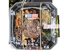 ローソン 叙々苑監修 牛焼肉ビビンバ重 商品写真