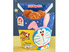 ローソン チキンオムライス味 商品写真