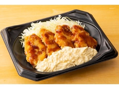 まちかど厨房 鹿児島県産桜島どりのチキン南蛮丼