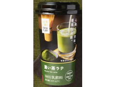 ローソン Uchi Cafe’ SWEETS 濃い茶ラテ