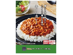 ローソン ローソンセレクト キーマカレー 商品写真