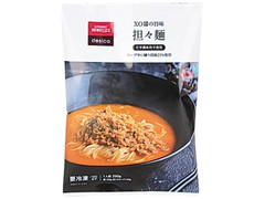 ローソン 成城石井 XO醤の旨味担々麺 商品写真