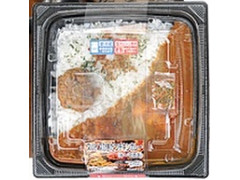 ローソン スパイスひきたつチキンカレー キーマ添え 商品写真