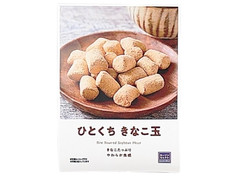 ローソン ローソンセレクト ひとくちきなこ玉