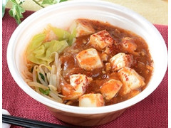 ローソン LV.3 凍える辛さ 辛口麻婆ラーメン 商品写真