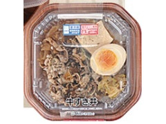 ローソン 牛すき丼 商品写真