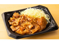 ローソン まちかど厨房 焦がし醤油の豚焼肉丼