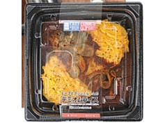 ローソン ビーフとマッシュルームのデミオムライス 商品写真