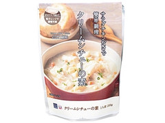 ローソン ローソンセレクト サラダチキンでクリームシチューの素