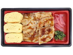 ローソン だし巻き玉子＆豚カルビ重 商品写真