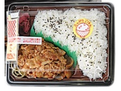 ローソン 引き立つ生姜の風味 豚生姜焼弁当 商品写真