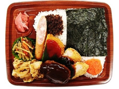 ボリュームミックス弁当