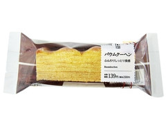 ローソン Uchi Cafe’ SWEETS バウムクーヘン 商品写真