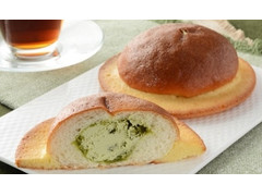 ローソン ケーキブールパン 狭山茶入りホイップクリーム使用