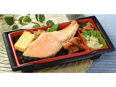 ローソン 大きな鮭のり弁当