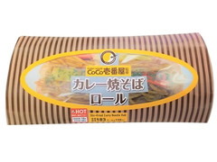 ローソン 壱番屋監修 カレー焼そばロール 商品写真