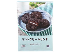 ローソン ローソンセレクト ミントクリームサンド 商品写真