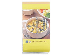 ローソン ローソンセレクト たまごスープ 商品写真