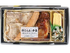 ローソン 豚ざんまい弁当 商品写真