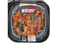 ローソン LV.2 悶える辛さ 旨辛豚キムチ丼 商品写真