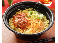 ローソン LV.1 震える辛さ 担々麺 商品写真