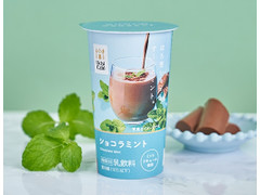 ローソン Uchi Cafe’ SWEETS ショコラミント 商品写真