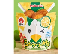 沖縄シークワーサー味