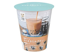 ローソン Uchi Cafe’ SWEETS 岩塩クリームタピオカミルクティー黒糖蜜入り 商品写真
