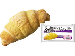 ローソン 金農塩レモンクロワッサン 商品写真