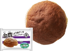 ローソン 金農しょうゆブール ホイップ入り