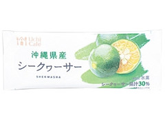 Uchi Cafe’ SWEETS 日本のフルーツ シークヮーサー