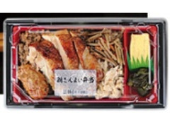 鶏ざんまい弁当