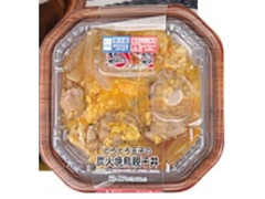 とろとろ玉子の炭火焼鳥親子丼