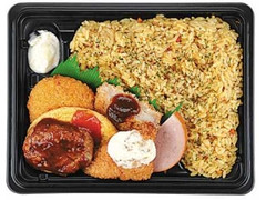 カレーピラフのミックス弁当