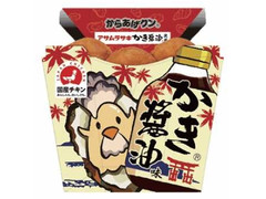 ローソン かき醤油味 商品写真