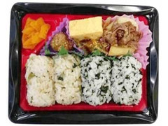 ローソン 広島菜＆しそわかめご飯の俵むすび弁当 商品写真