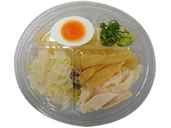 麺屋くまがい監修 冷たい濃厚塩鶏そば