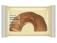 ローソン ザクザクパイ チョコ＆くるみ 商品写真