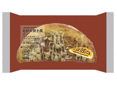 ローソン お好み焼き風パン イカ入り天かす 商品写真