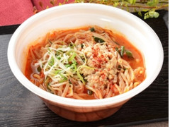 ローソン 渾身の一杯 旨辛味噌ラーメン 商品写真