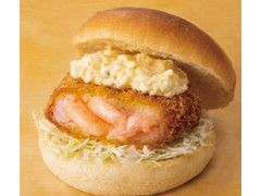 ローソン まちかど厨房 海老カツバーガー