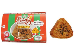 ローソン おにぎりせんべい焼おにぎり 商品写真