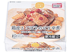 ローソン ローソンセレクト 鶏皮とごぼうのピリ辛煮 商品写真