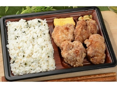 ローソン おろし竜田弁当