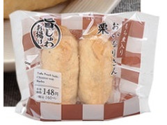 ローソン おいなりさん もち麦入り栗 商品写真