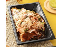 ローソン 6品目野菜の包み焼 商品写真