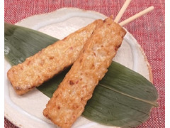 ローソン ラーメン天 商品写真