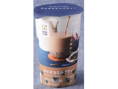 ローソン Uchi Cafe’ SWEETS タピオカミルクティー 商品写真
