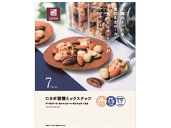 ローソン NL ロカボ習慣ミックスナッツ 商品写真